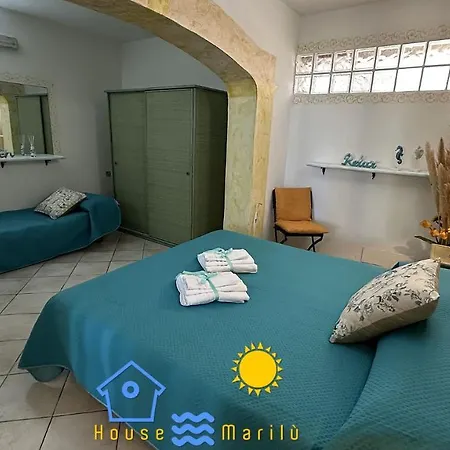 House Marilu Tatil Evi Golfo Aranci